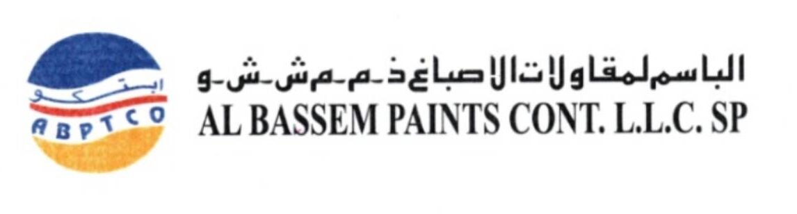 Albassem Paints